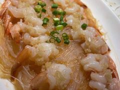 蒜蓉粉丝虾-前海沿·青岛菜(大拇指广场石老人店)