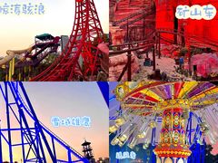 -深圳欢乐谷