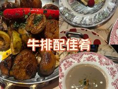 -BROWNSTONE布朗石西班牙餐厅(富城店)