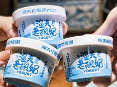 -三个渔夫·蒸汽海鲜(小白楼店)