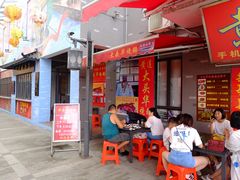-黄连大头华烧鹅店(大良店)