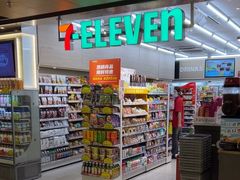 -7-ELEVEN便利店(淞虹店)
