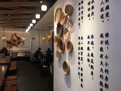 -成都你六姐·牛肉冒菜(城市集市合生汇店)