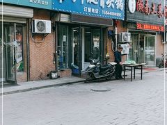 门面-一只羊烧烤(东湾半岛店)
