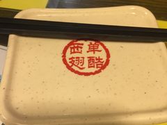 -西单翅酷(西单店)
