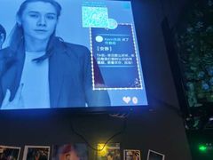 -ohbar live house(人广店)