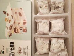 坚果可可味雪花酥-爸爸糖吐司面包(北京崇文门店)