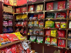 -重庆特产超市(渝北总店)