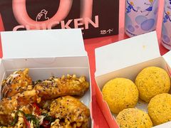 -悠个炸鸡(南京创始店)