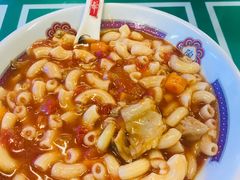 番茄牛腩通粉-七爷清汤腩·港式餐厅(金狮广场店)