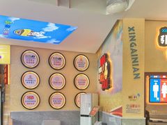 -新概念来凤鱼(璧山店)
