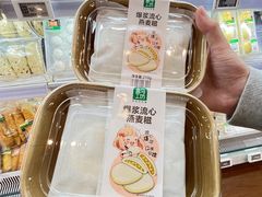 -盒马鲜生(岭南新世界店)