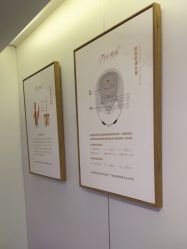 -熙朵美学植发连锁