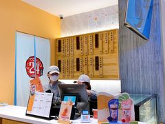 -炖物24章·顺时轻养茶(黄龙店)