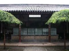 -山西王家大院
