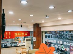 大堂-香港仔茶餐厅(凤阳店)