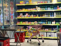 -Meet Sun韩式大排档(五一广场7MALL店)