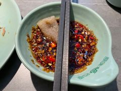 -原味四季椰子鸡(平湖天虹店)