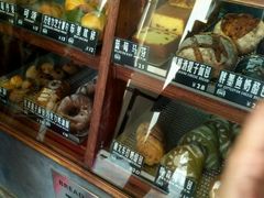 -Juicy Bakery(大学路店)