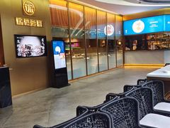 -徐记海鲜(曲江南湖店)