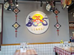 大堂-苓记南京鸭血粉丝.皮肚面(县东巷店)