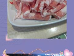 -大院涮烤·东北经典老味烧烤·铜锅涮肉(江南东路店)