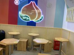 -伏小桃(萧山银隆店)