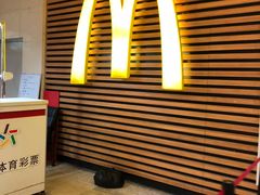 -麦当劳(龙之梦购物中心店)
