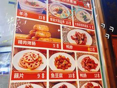 -南楼煎饼(南楼总店)