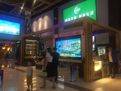 -万达影城(惠济万达广场IMAX店)
