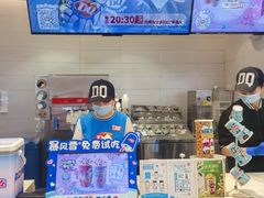 -DQ·蛋糕·冰淇淋(湖景东路店)
