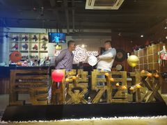 -长藤鬼校(千禧店)