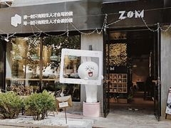 -ZM COFFEE(西安路店)