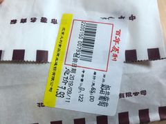 -百年义利(福长街店)
