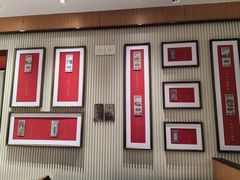 -松鹤楼·苏式汤面(虹桥天地店)