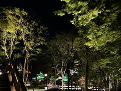-南通濠河风景名胜区