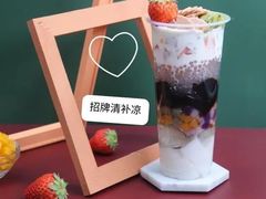 -悸动(吴泾宝龙广场店)