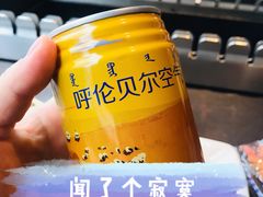 -很久以前羊肉串(中山公园店)