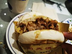 -大嘻咹biangbiang面(历史博物馆店)