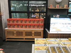 -泸溪河桃酥(江宁太阳城店)