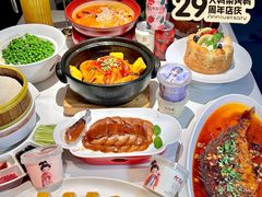 -大鸭梨烤鸭(望京店)