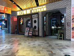 -砂之船奥莱(南京江宁店)