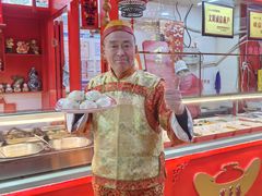 -宝正臻天津包子总店(金阳光居易店)