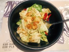 -Kub Kao Kub Pla (Terminal21)