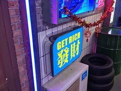 -关你鬼室大型密室逃脱(佛山创意园店)