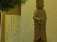 -菩提书坊(侨福大厦店)
