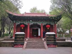 -水磨沟公园
