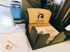 -luckincoffee瑞幸咖啡(创汇首座店)