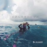 国内好像是没有到仙本那的直达航班