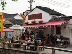 -苏妃奶酪(平江路店)